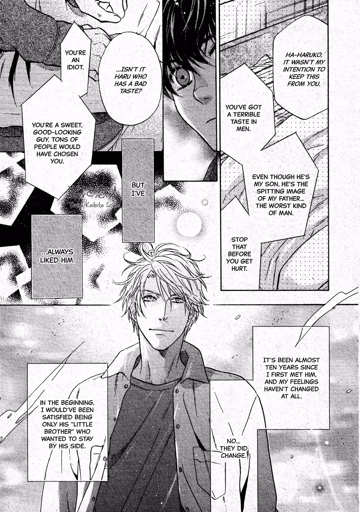 Super Lovers Chapter 46 page 10 - 