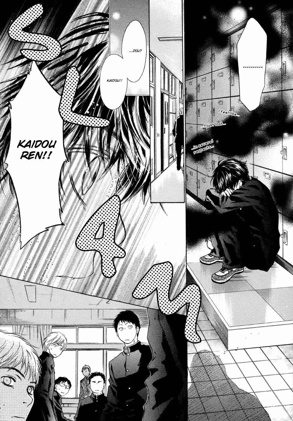 Super Lovers Chapter 5 page 12 - 
