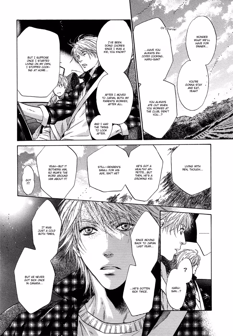 Super Lovers Chapter 5 page 30 - 