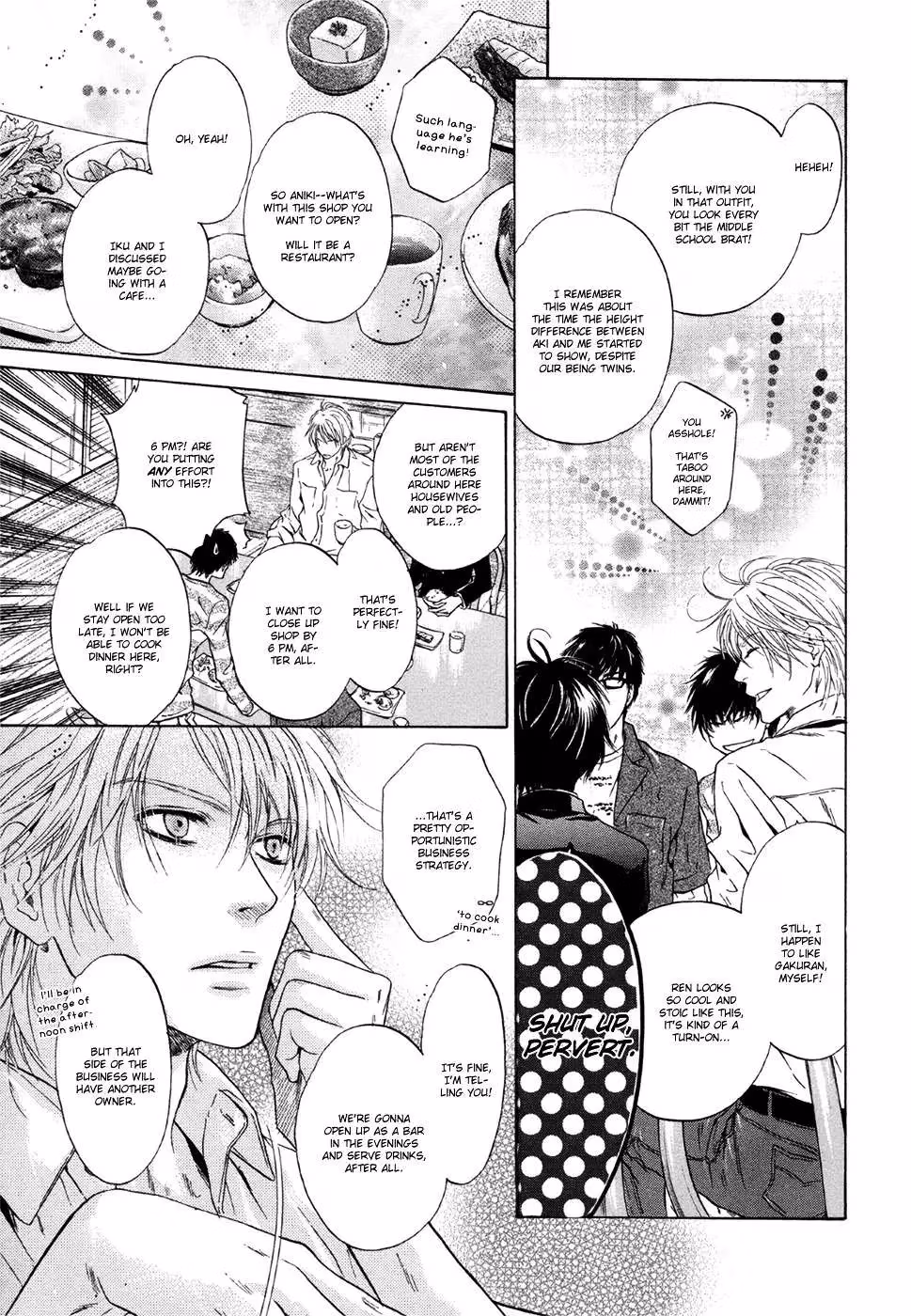 Super Lovers Chapter 5 page 5 - 