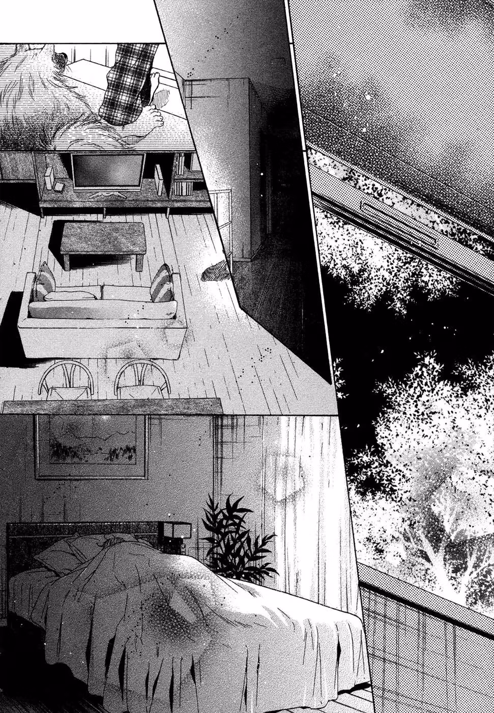 Super Lovers Chapter 5 page 46 - 