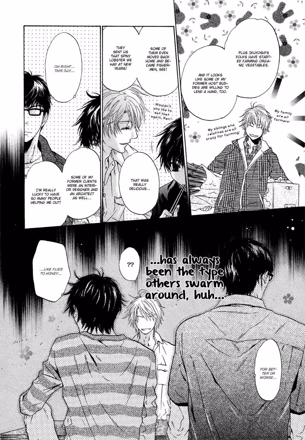 Super Lovers Chapter 5 page 6 - 