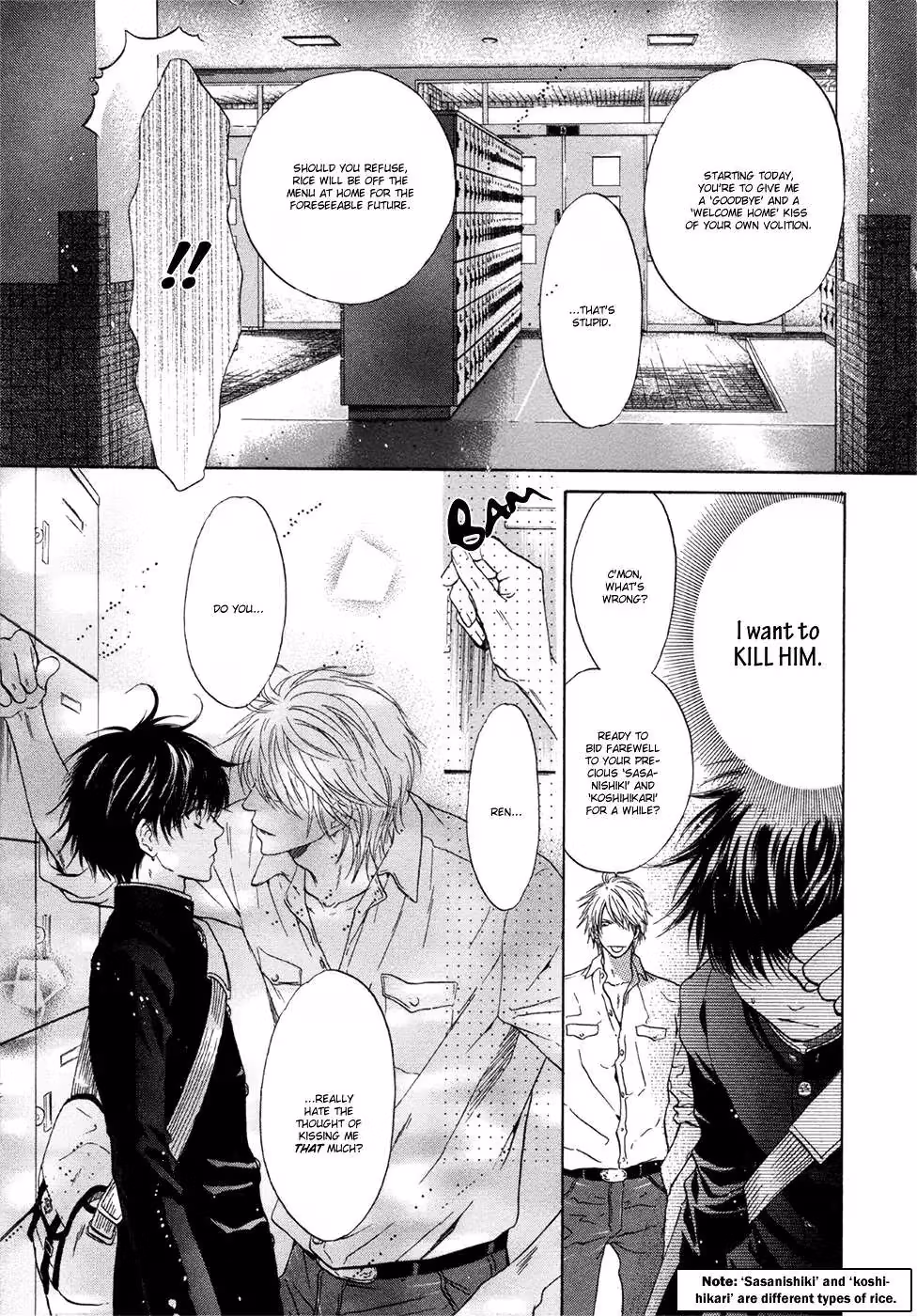 Super Lovers Chapter 5 page 9 - 