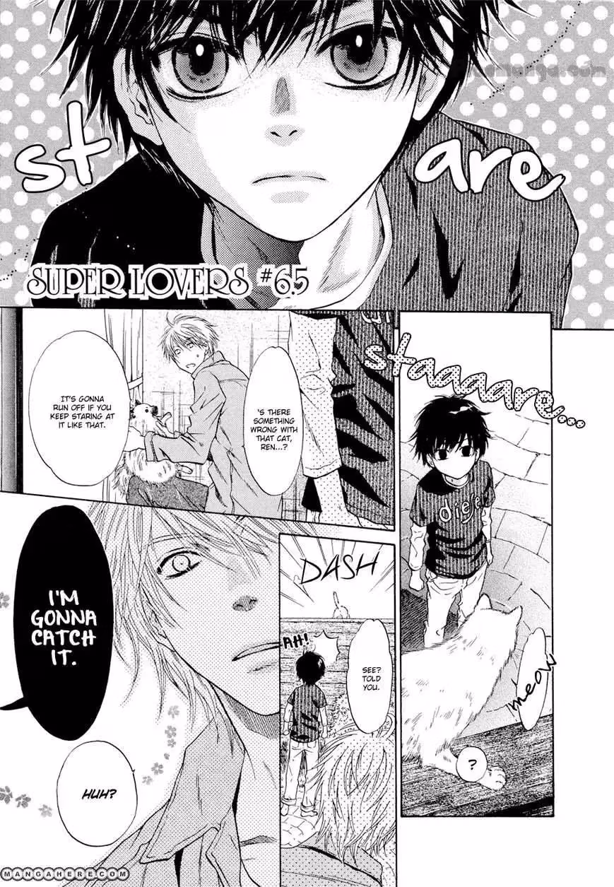 Super Lovers Chapter 6.5 page 1 - 