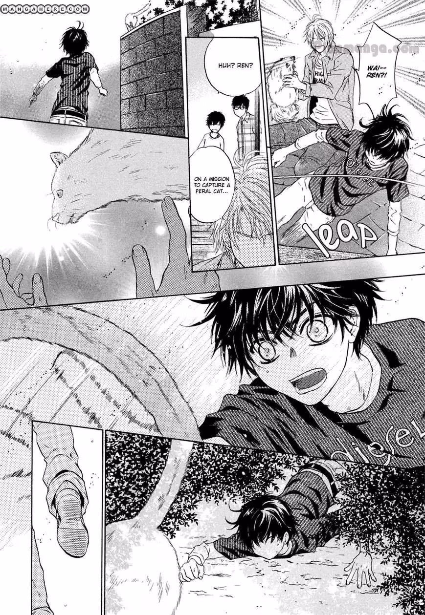 Super Lovers Chapter 6.5 page 2 - 