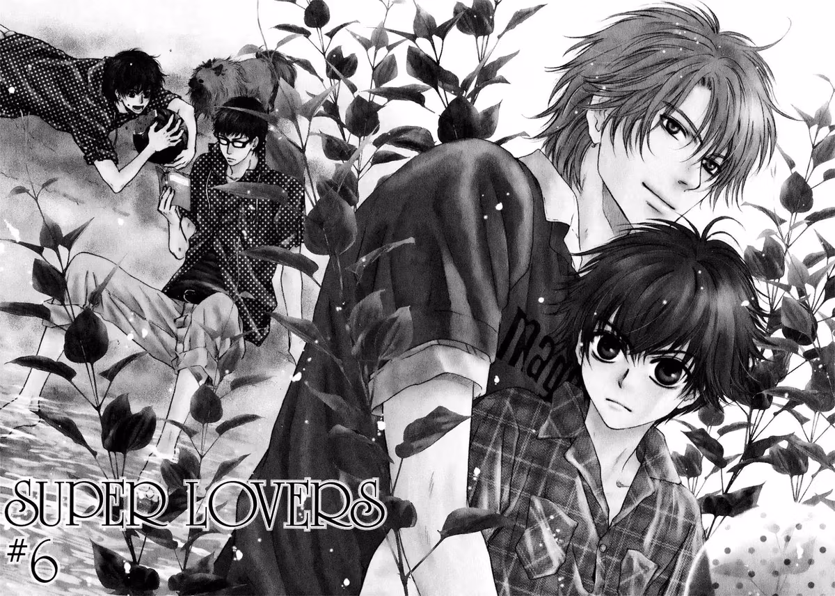 Super Lovers Chapter 6 page 2 - 