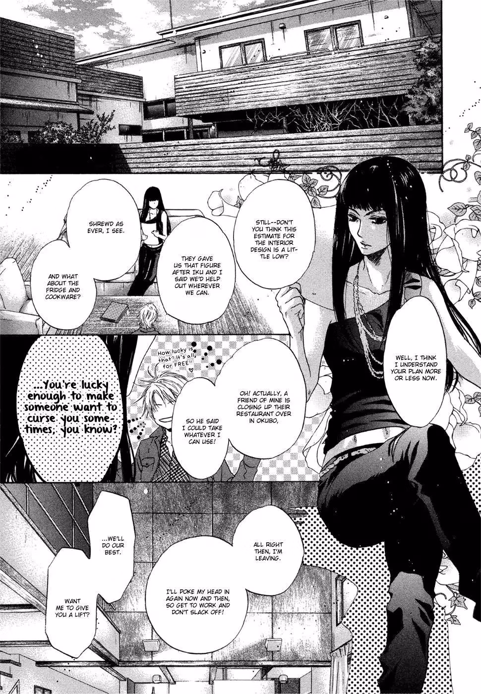 Super Lovers Chapter 6 page 15 - 
