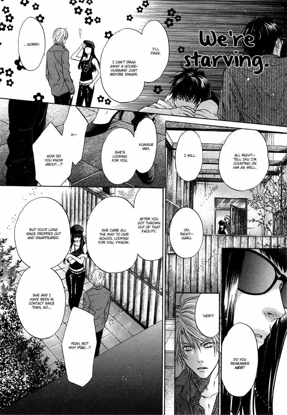 Super Lovers Chapter 6 page 16 - 