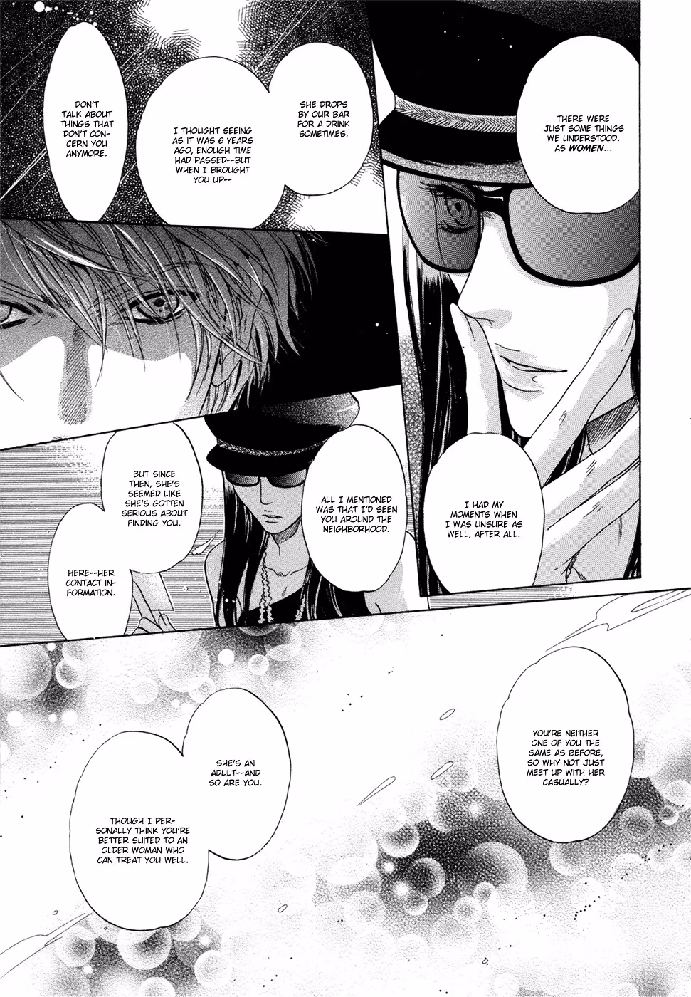 Super Lovers Chapter 6 page 17 - 