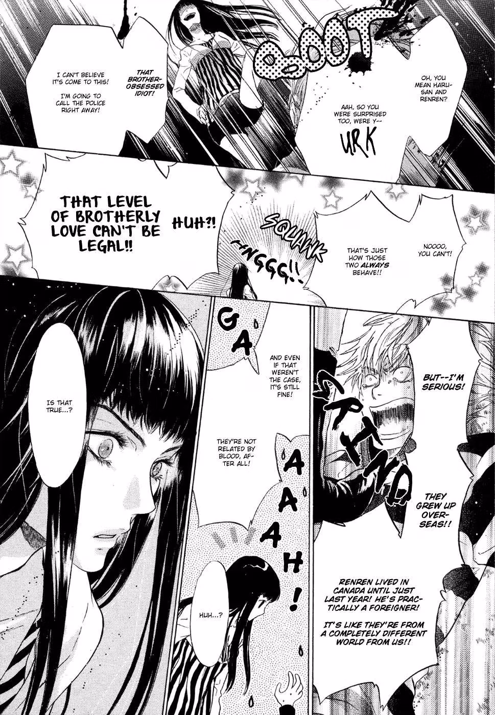 Super Lovers Chapter 6 page 30 - 