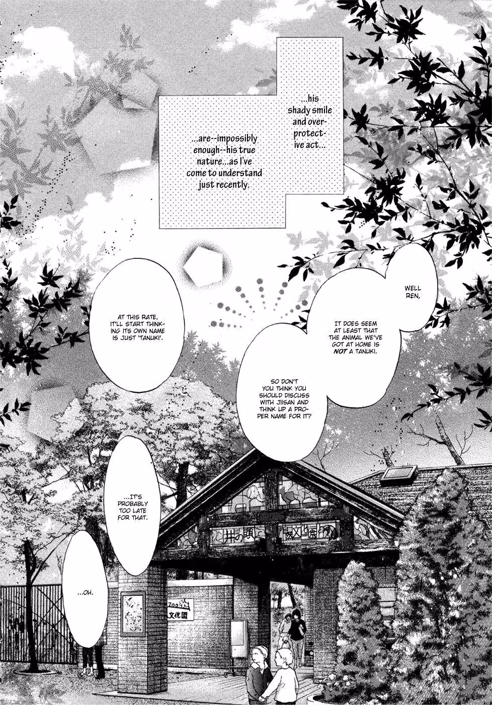 Super Lovers Chapter 6 page 6 - 