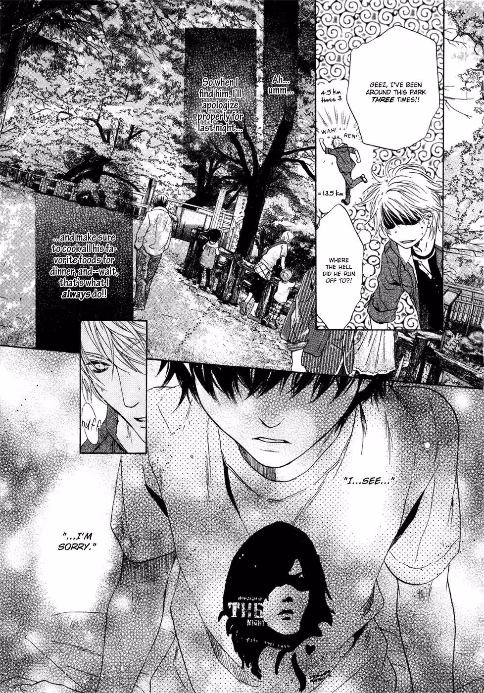 Super Lovers Chapter 6 page 53 - 