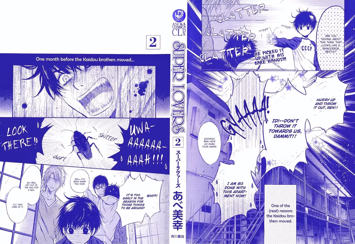 Super Lovers Chapter 6 page 65 - 