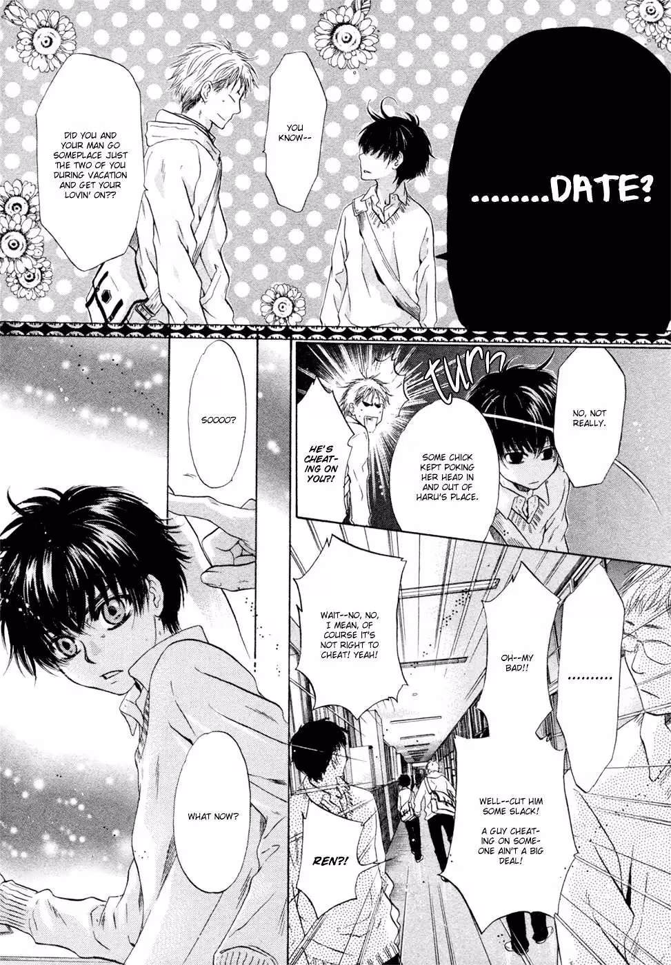 Super Lovers Chapter 7 page 15 - 