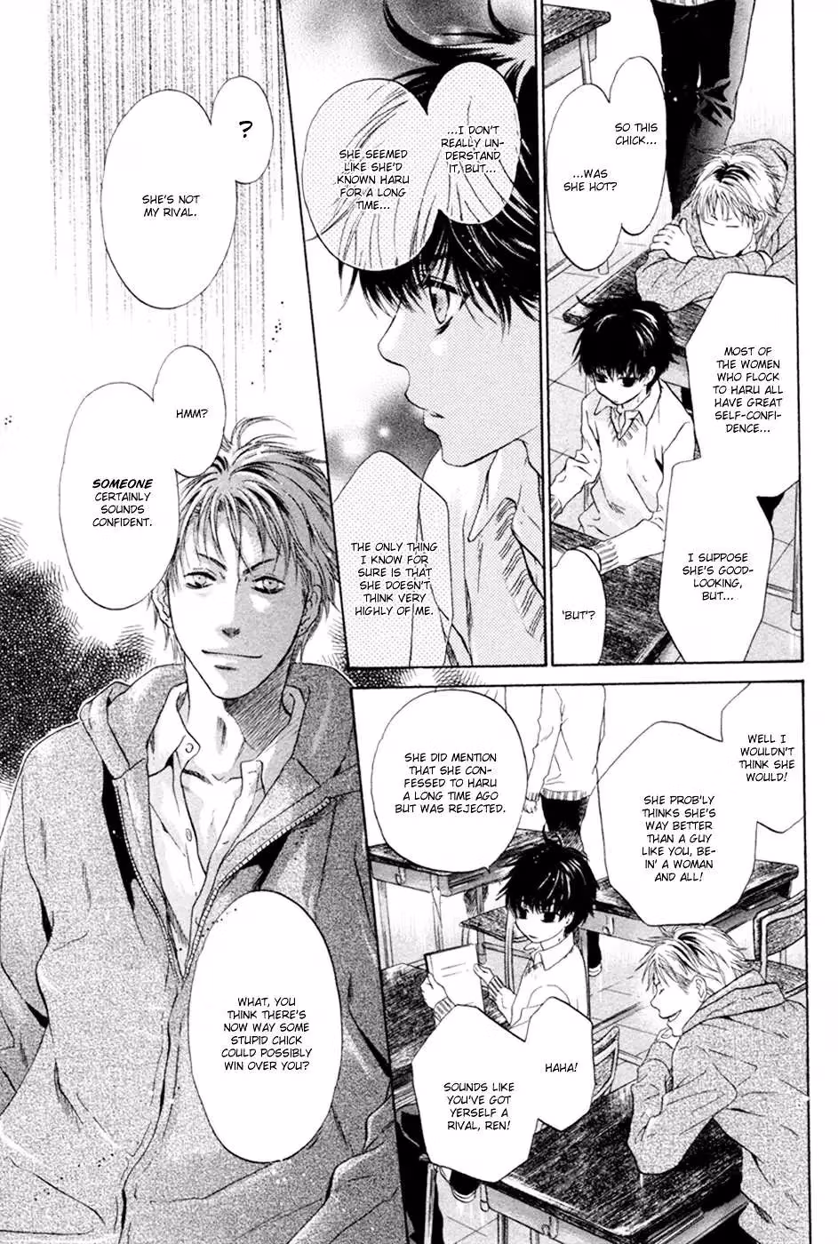 Super Lovers Chapter 7 page 16 - 