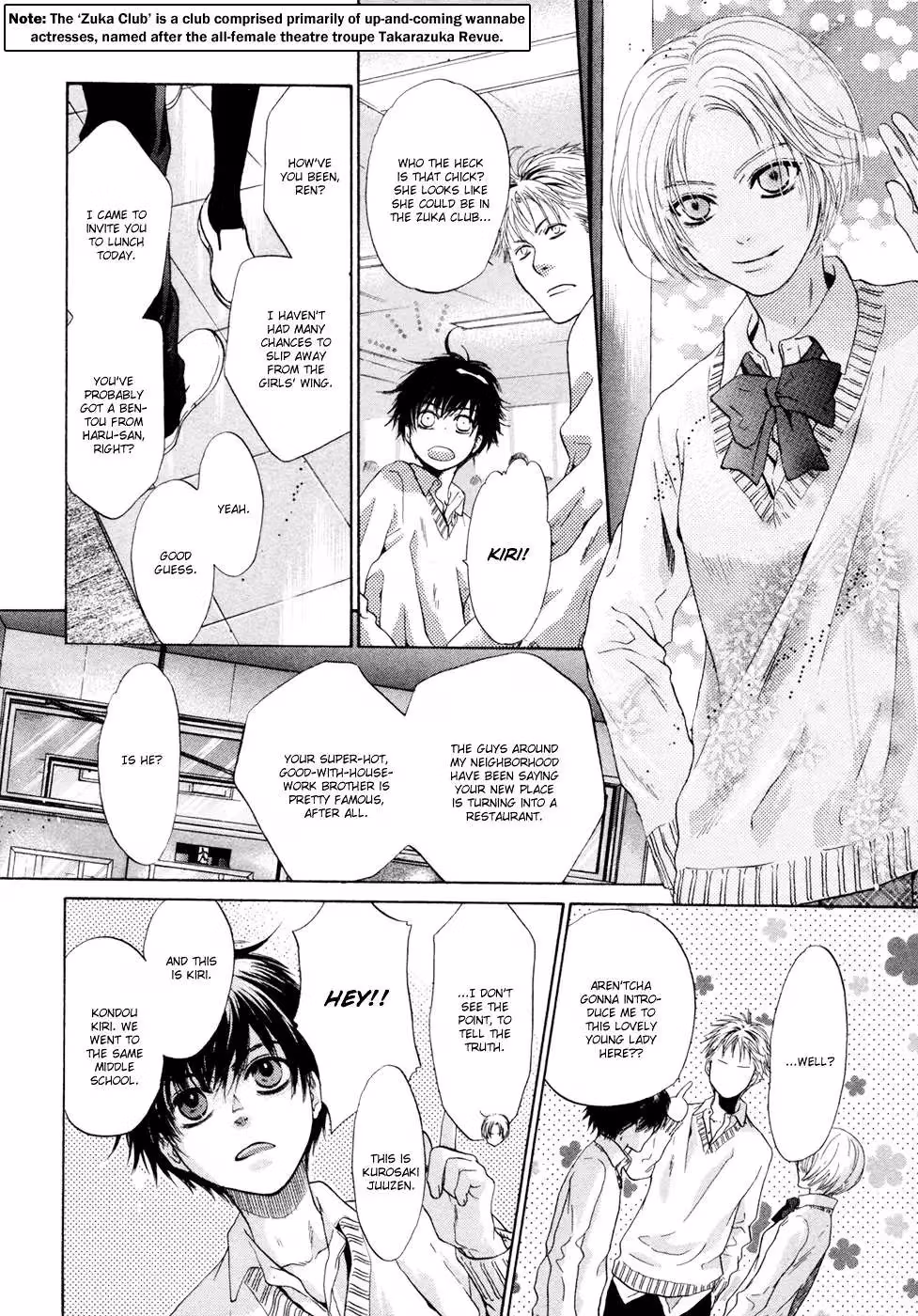 Super Lovers Chapter 7 page 37 - 