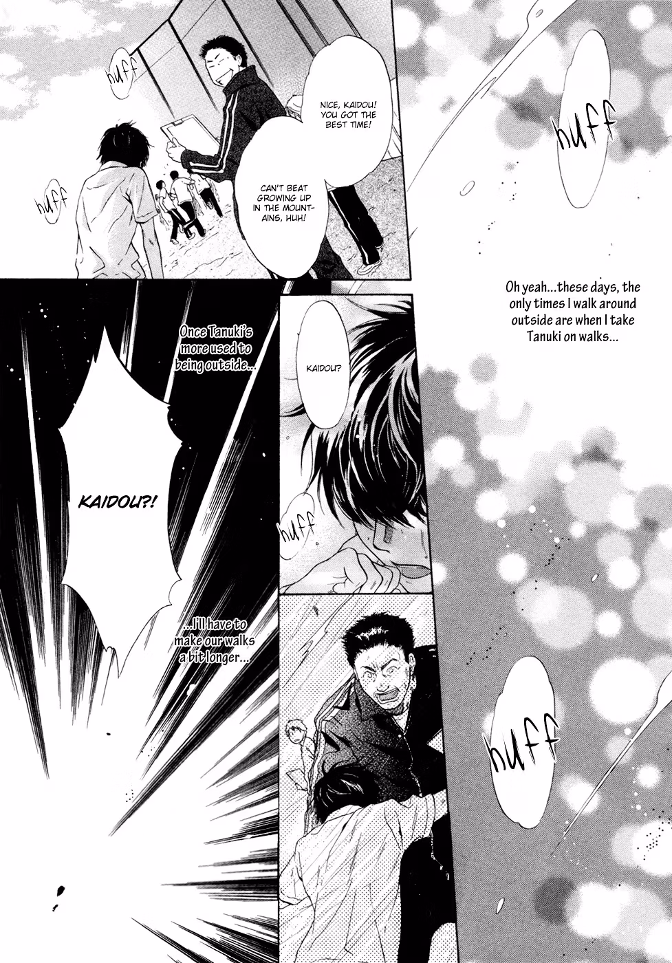 Super Lovers Chapter 7 page 42 - 