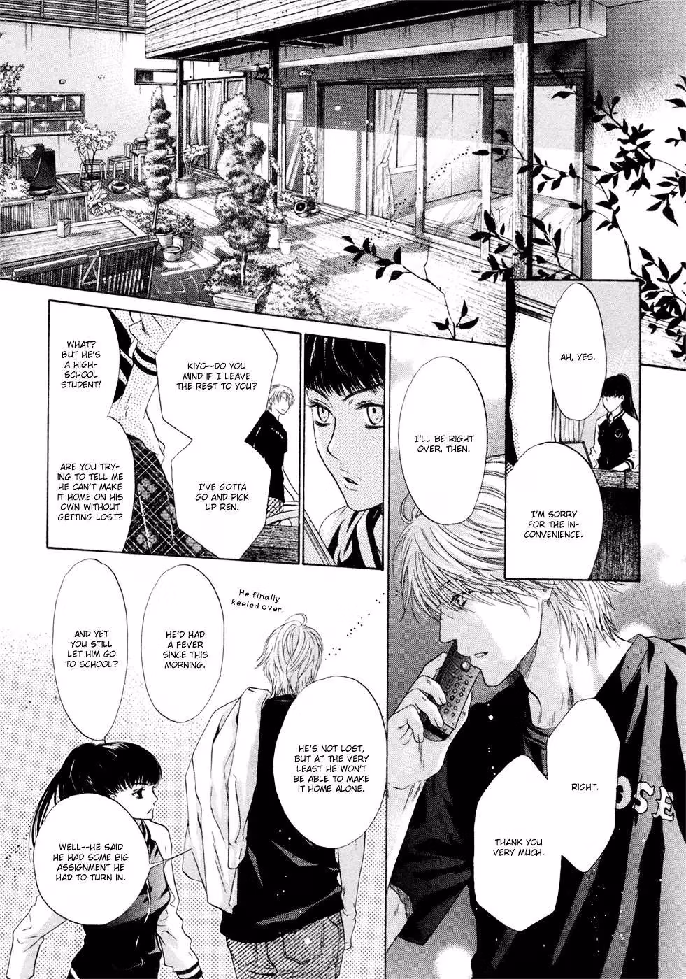 Super Lovers Chapter 7 page 43 - 