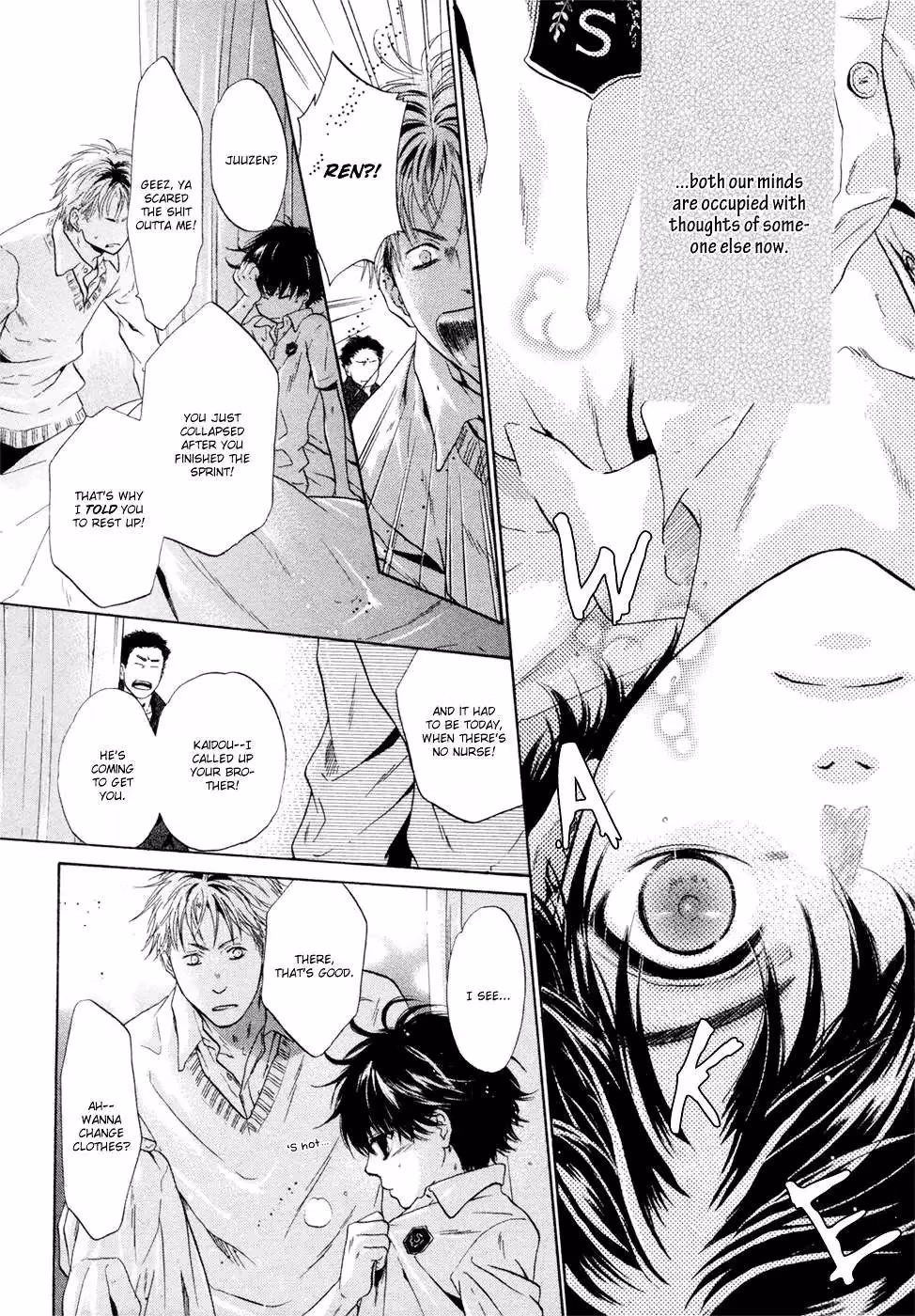 Super Lovers Chapter 7 page 45 - 