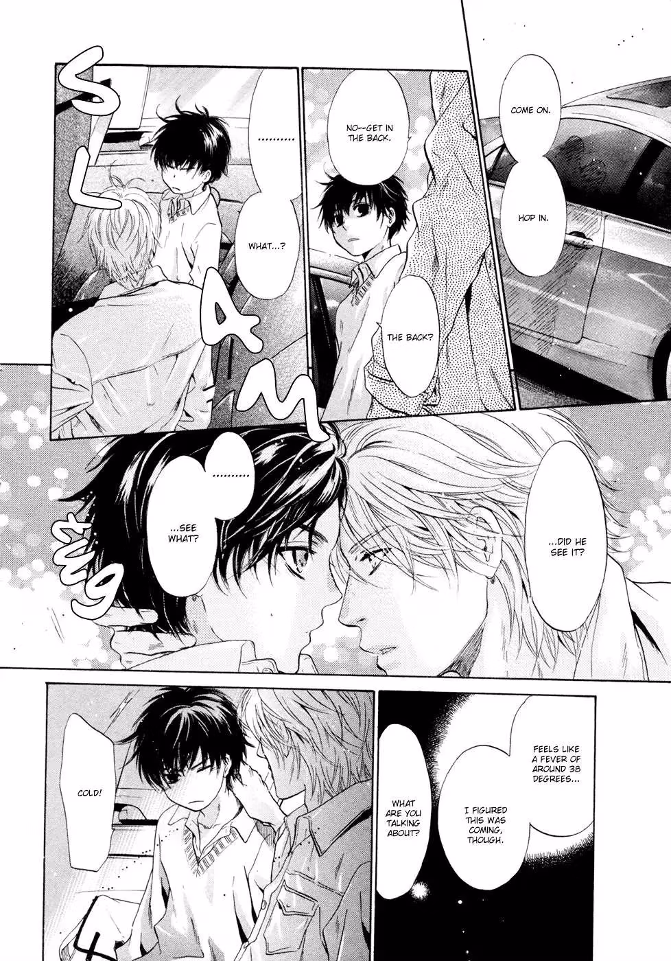 Super Lovers Chapter 7 page 49 - 