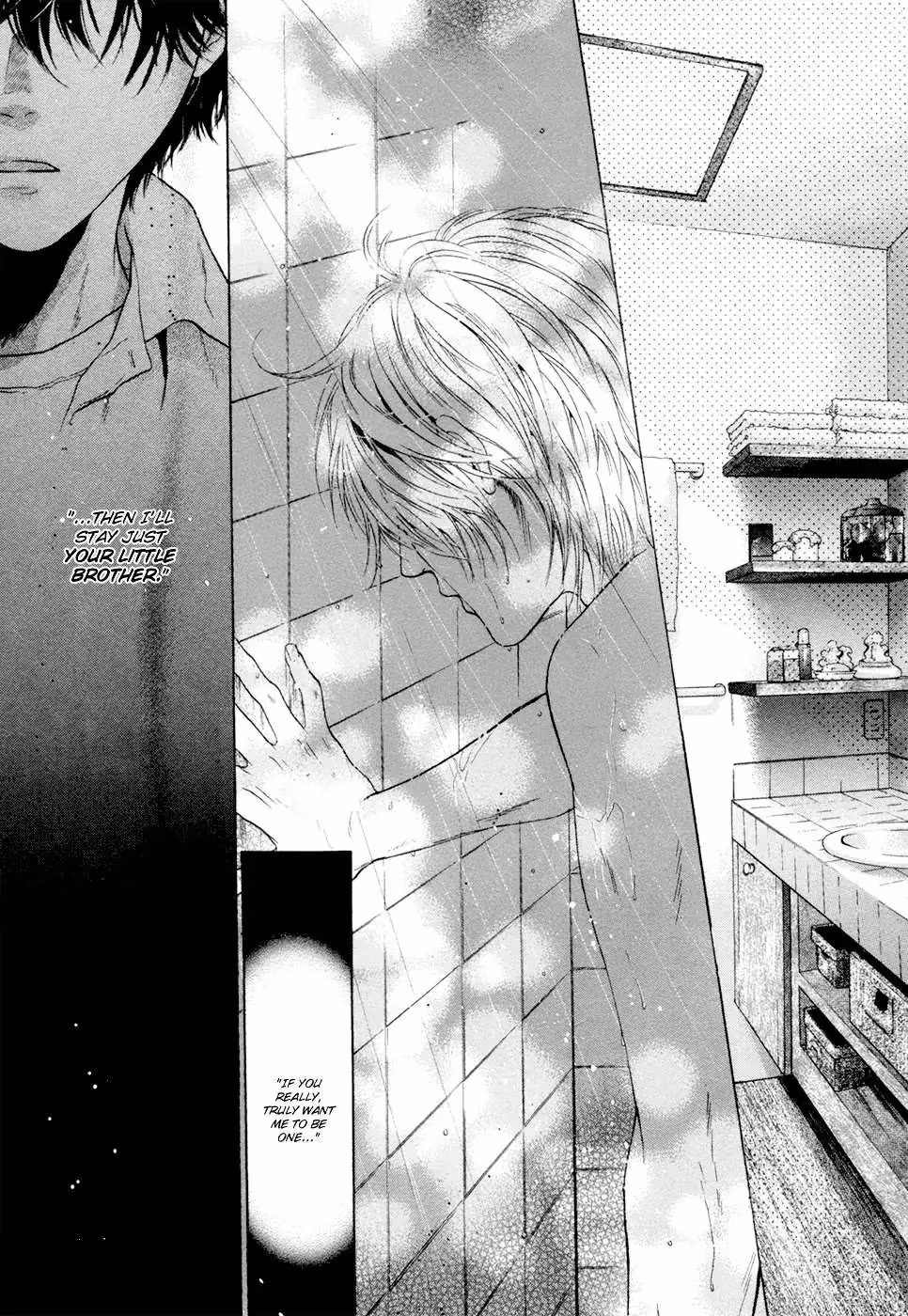 Super Lovers Chapter 7 page 6 - 