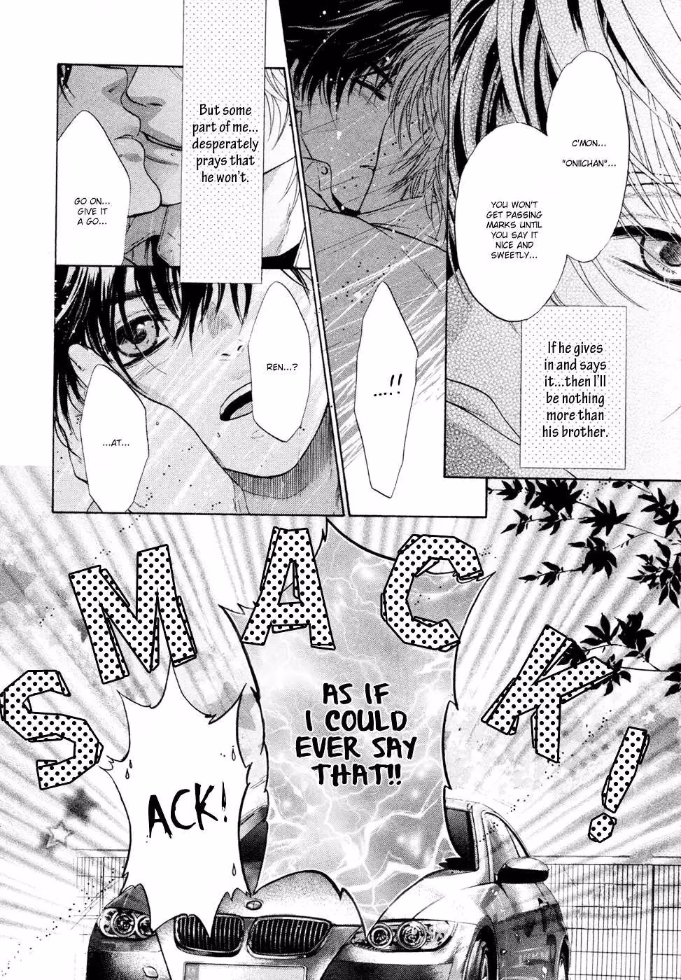 Super Lovers Chapter 7 page 51 - 
