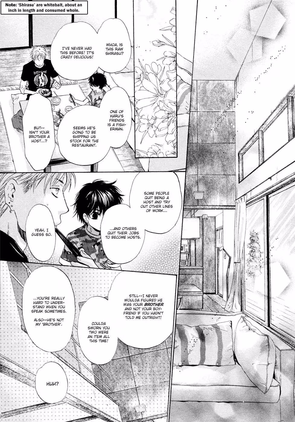 Super Lovers Chapter 7 page 52 - 