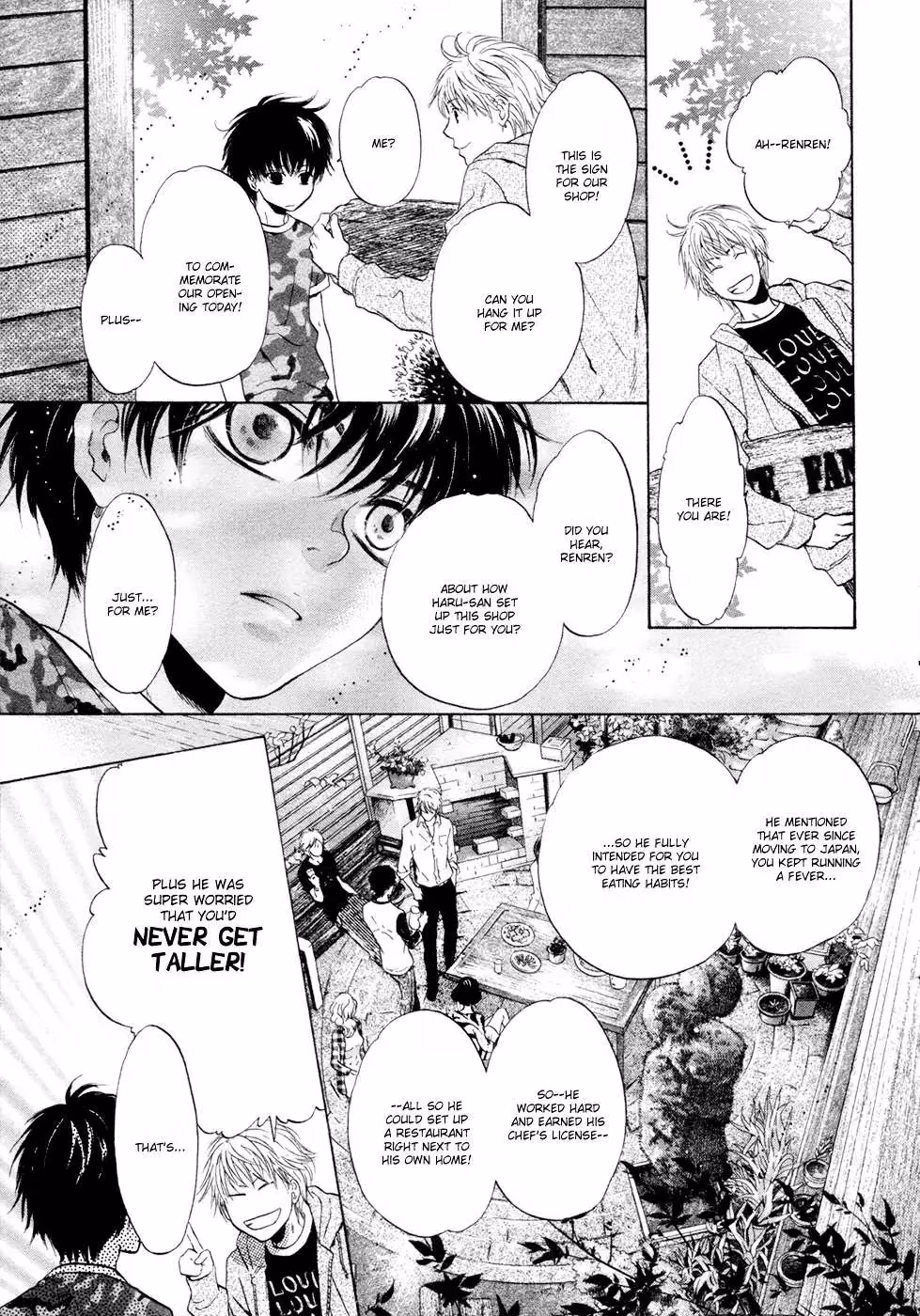 Super Lovers Chapter 7 page 56 - 
