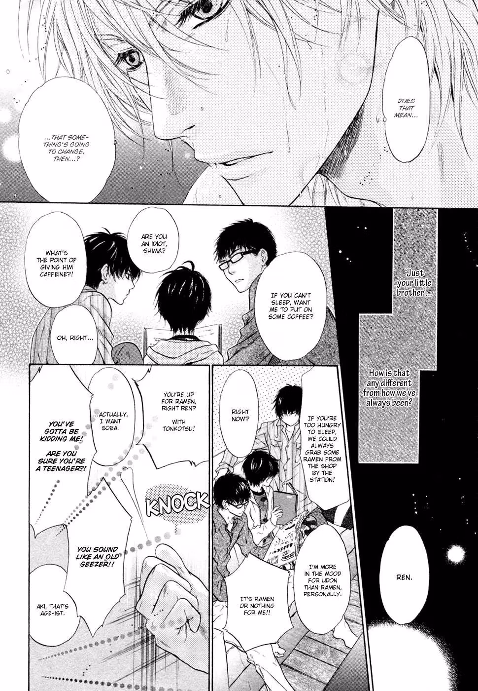 Super Lovers Chapter 7 page 7 - 