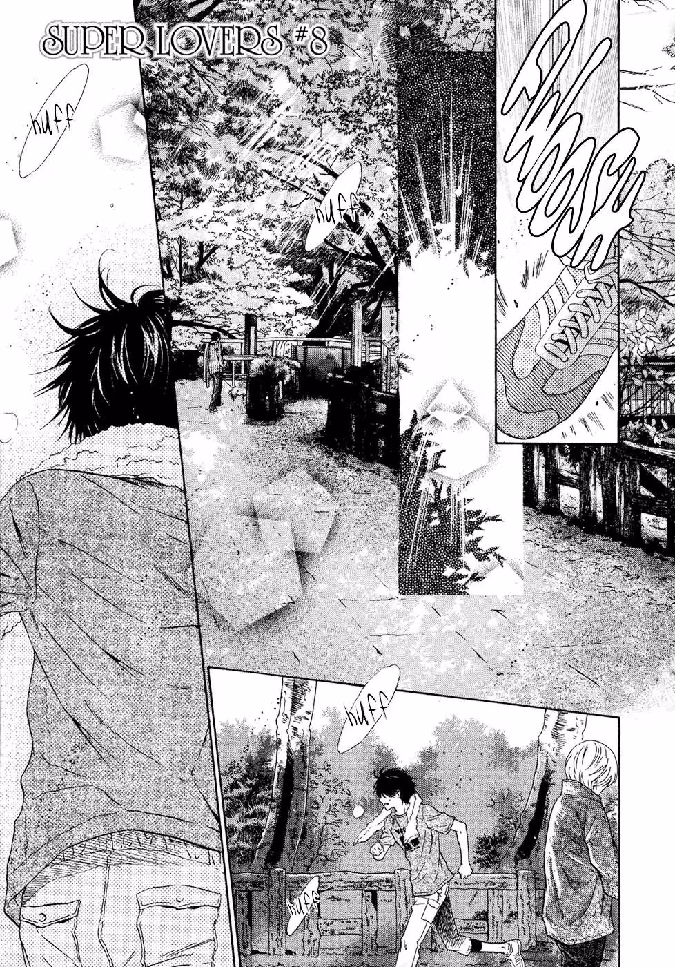 Super Lovers Chapter 8 page 2 - 