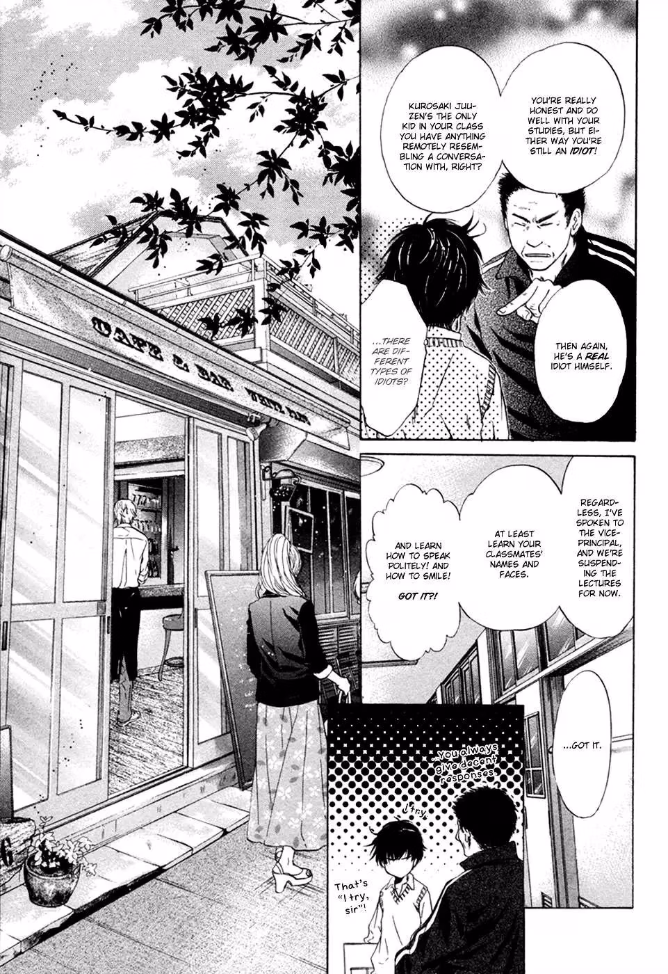 Super Lovers Chapter 8 page 12 - 