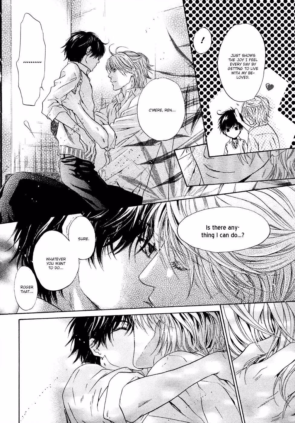 Super Lovers Chapter 8 page 19 - 