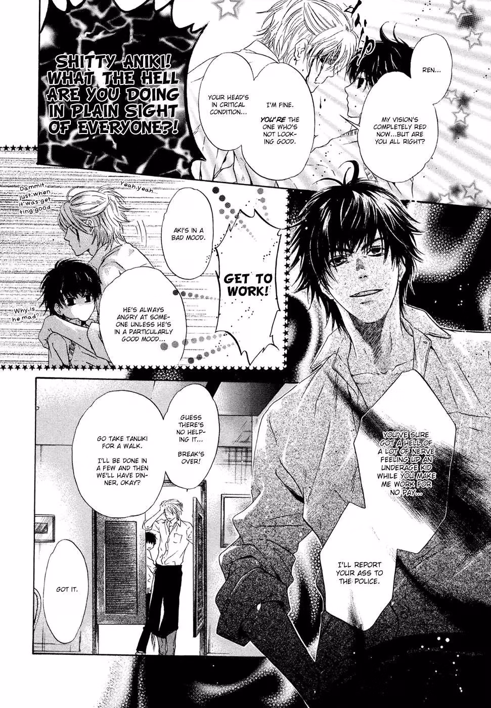 Super Lovers Chapter 8 page 21 - 