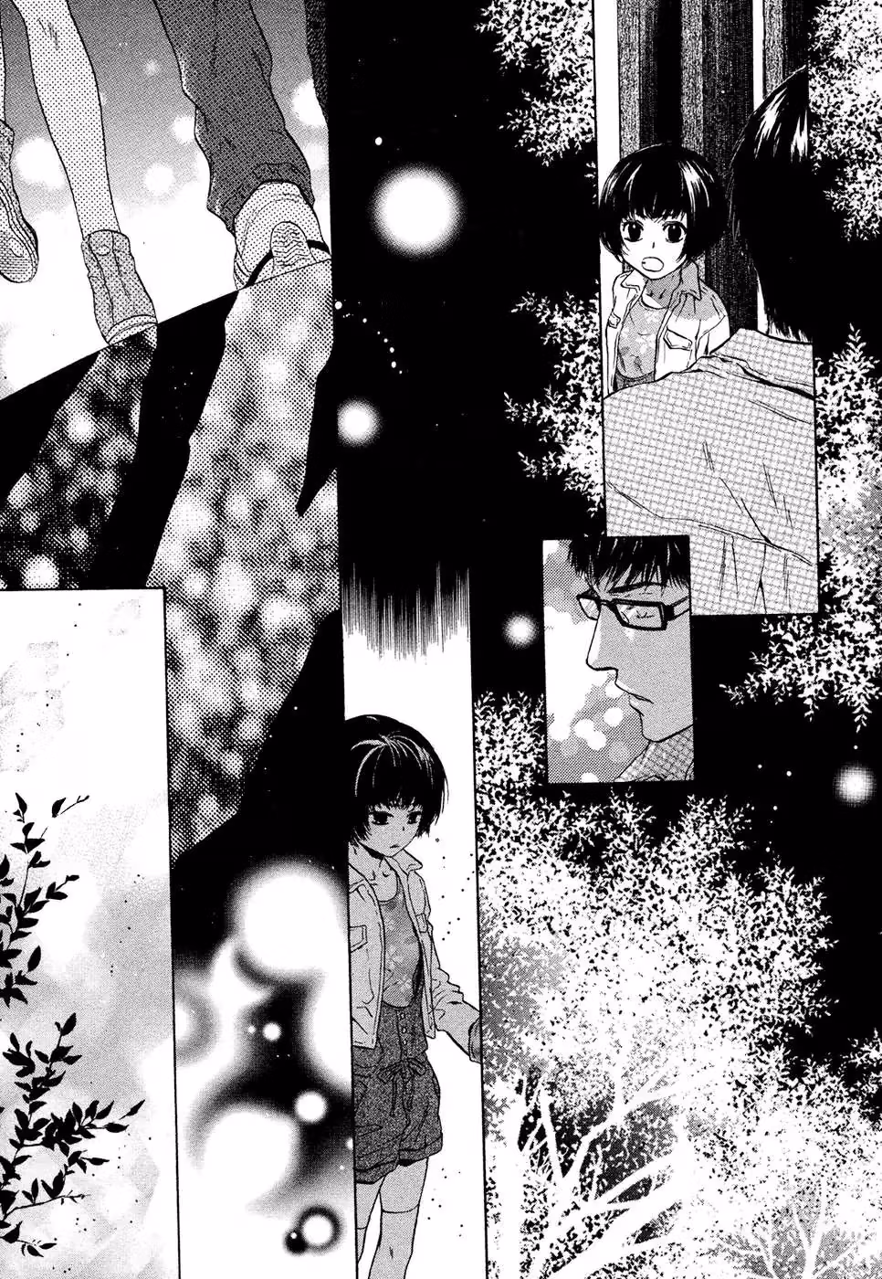 Super Lovers Chapter 8 page 28 - 