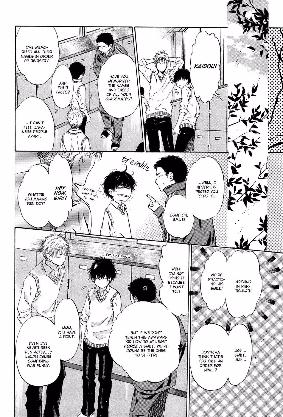 Super Lovers Chapter 8 page 33 - 