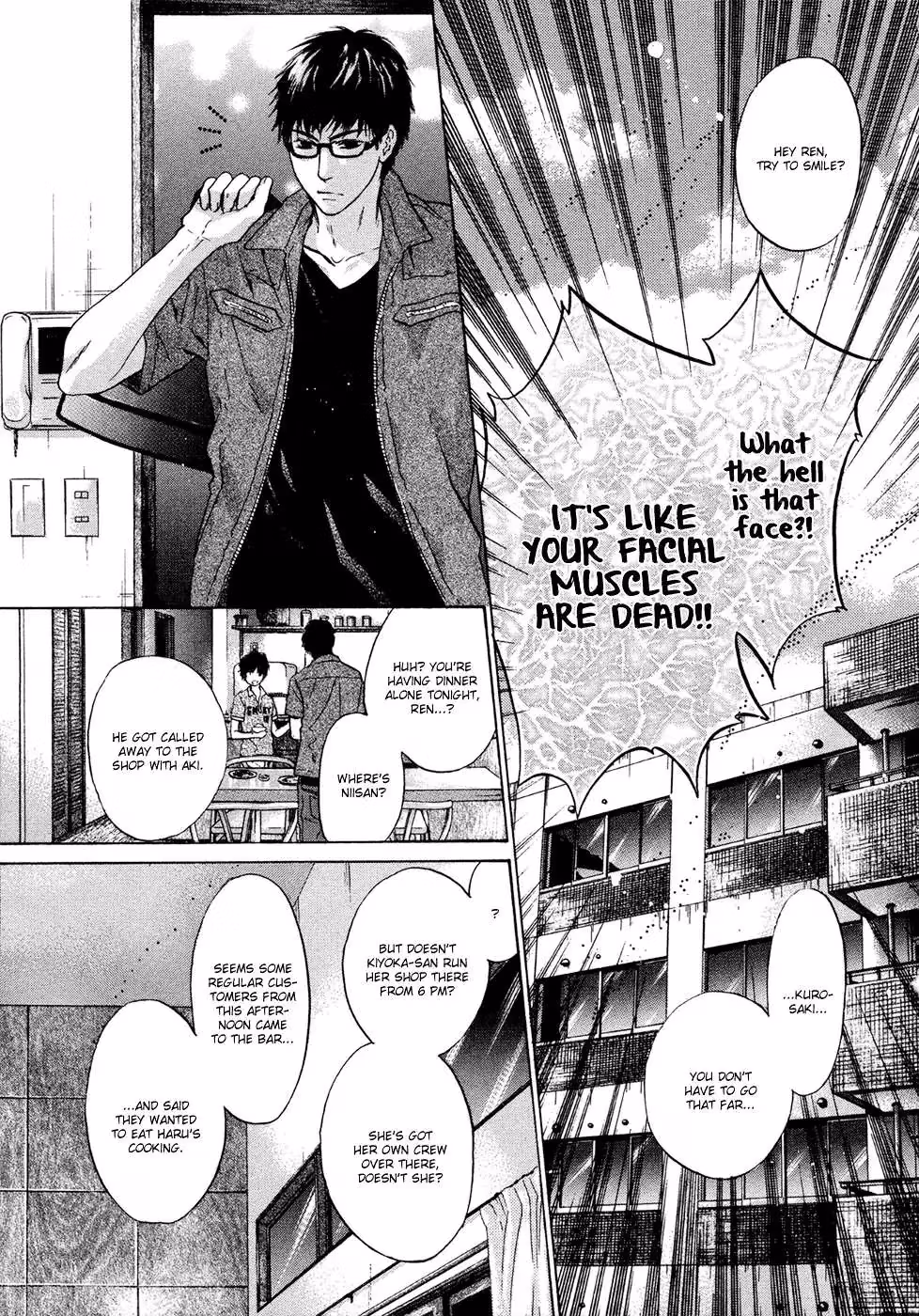 Super Lovers Chapter 8 page 34 - 