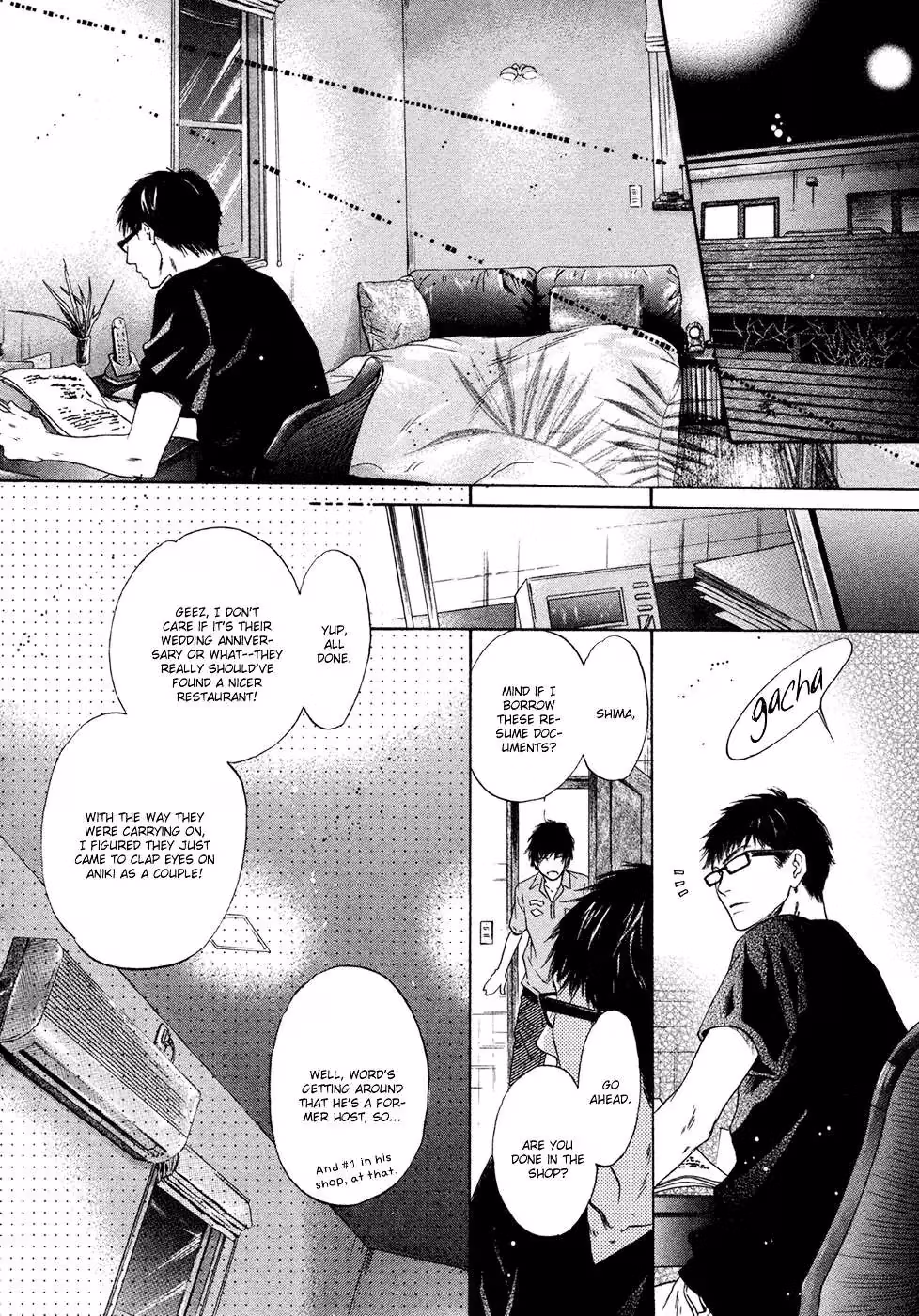 Super Lovers Chapter 8 page 39 - 