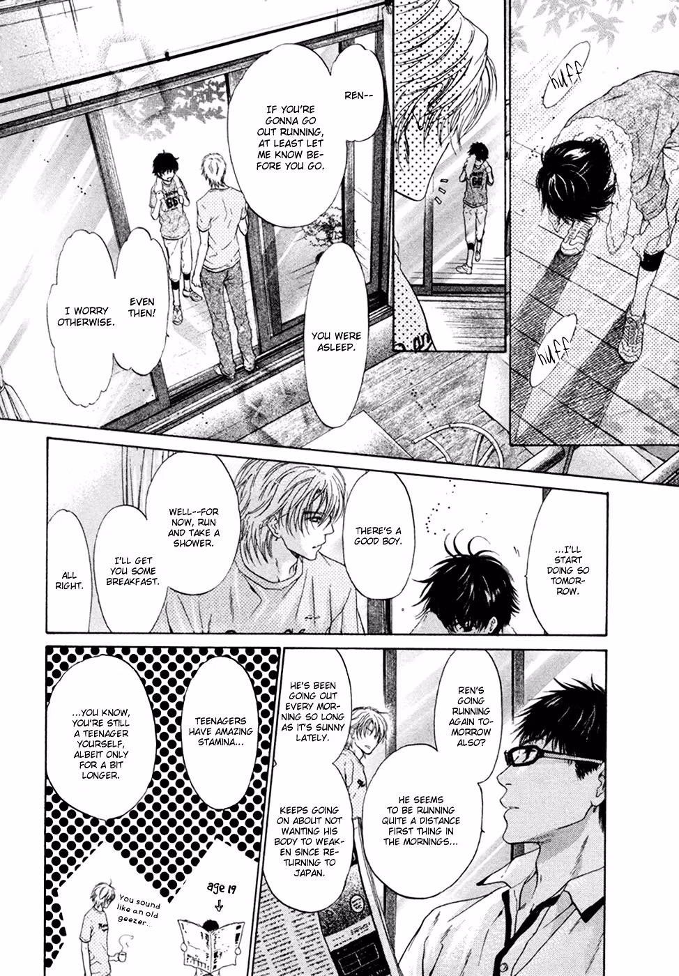 Super Lovers Chapter 8 page 5 - 