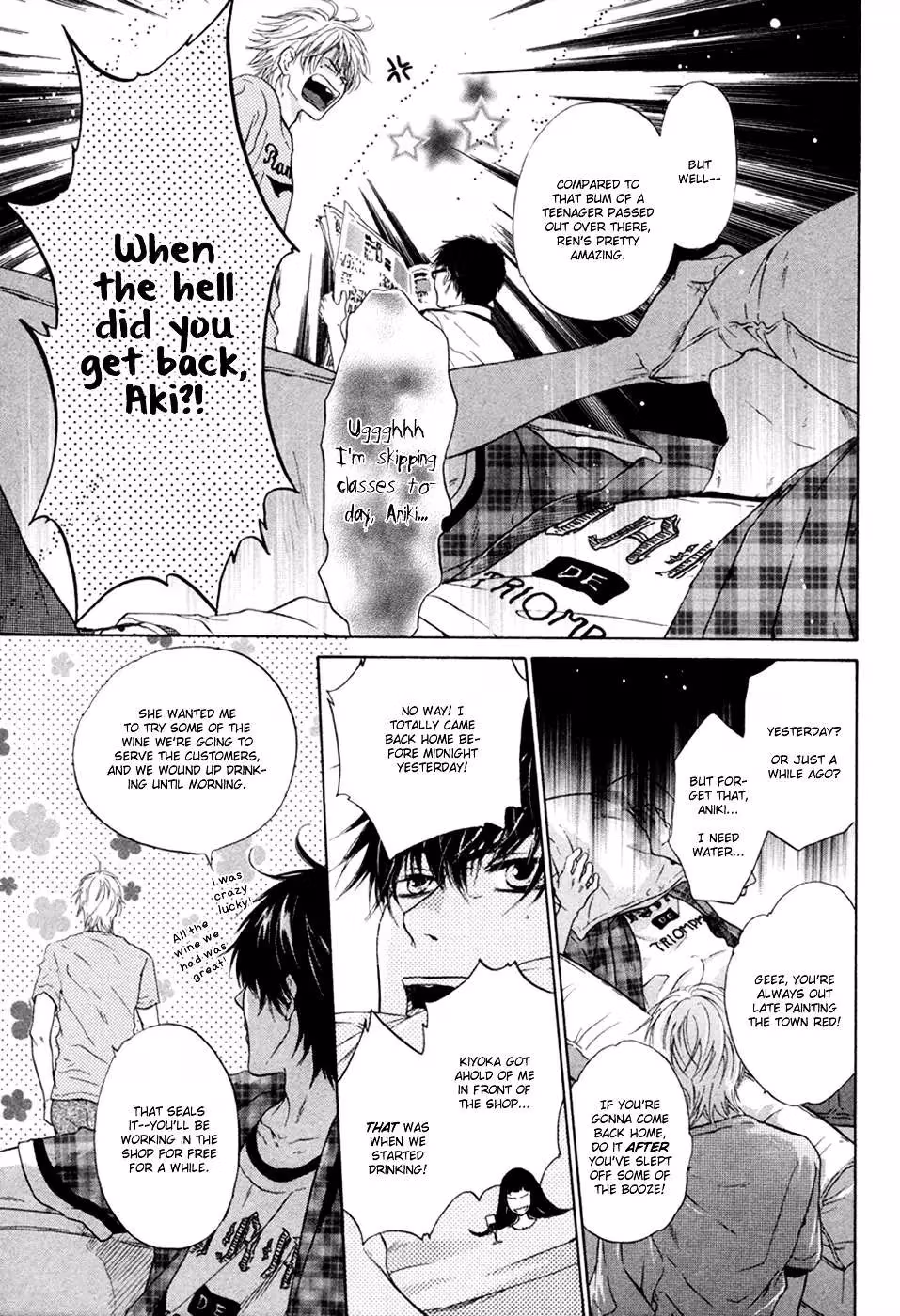 Super Lovers Chapter 8 page 6 - 