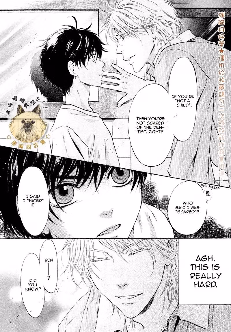 Super Lovers Chapter 80 page 8 - 