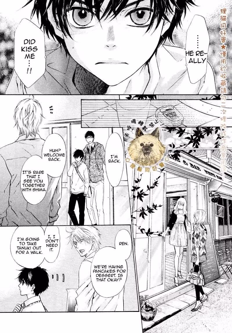 Super Lovers Chapter 80 page 10 - 