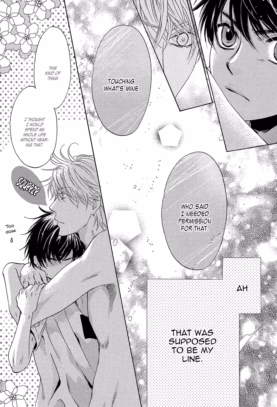 Super Lovers Chapter 81 page 11 - 