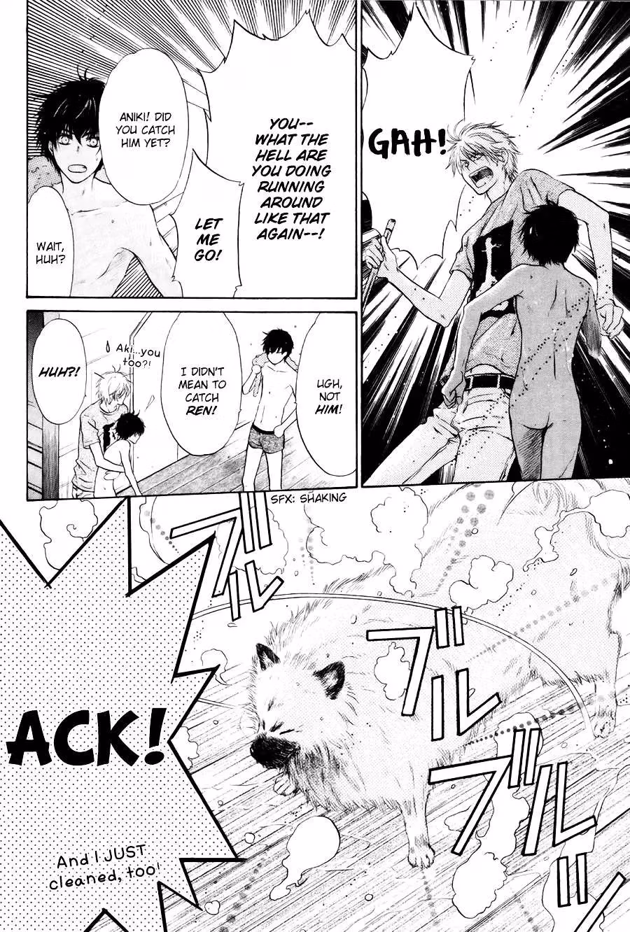 Super Lovers Chapter 9.5 page 3 - 
