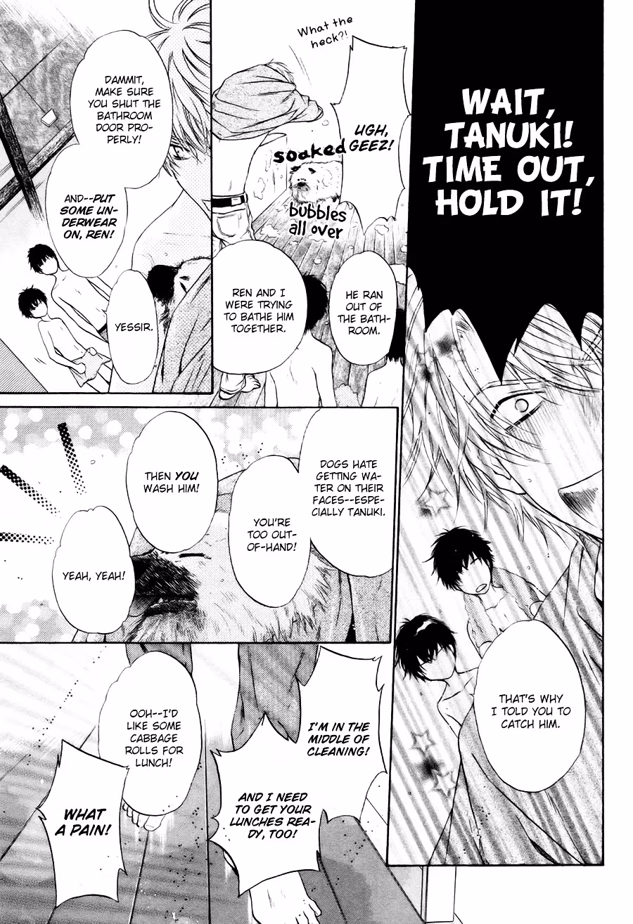 Super Lovers Chapter 9.5 page 4 - 