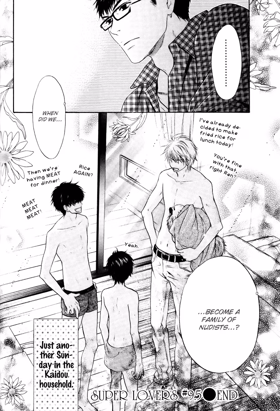 Super Lovers Chapter 9.5 page 5 - 