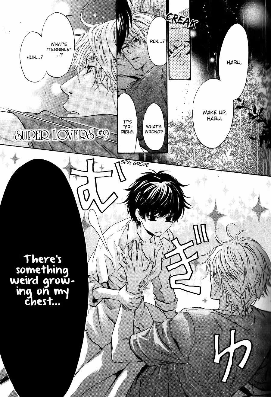 Super Lovers Chapter 9 page 2 - 