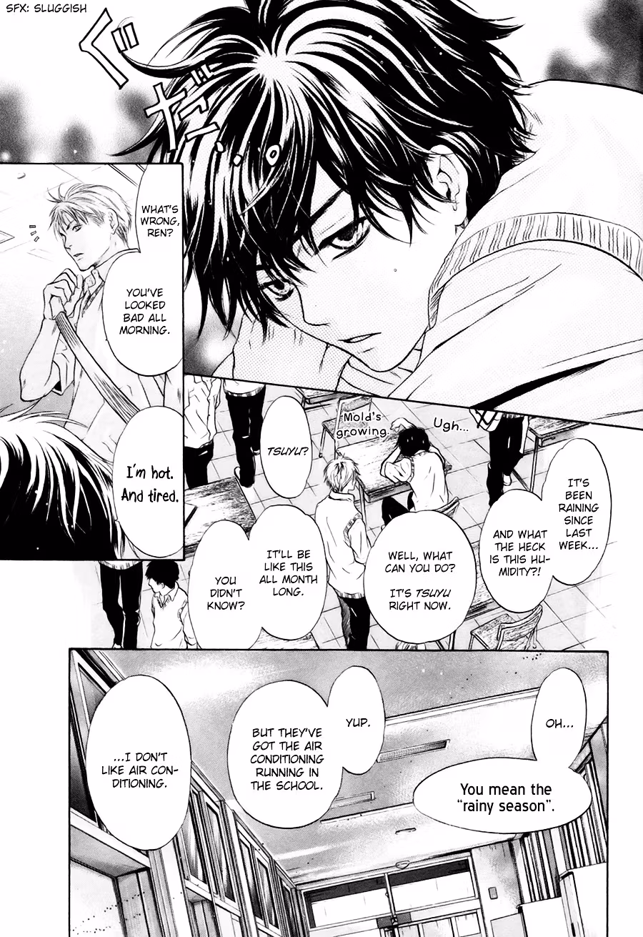 Super Lovers Chapter 9 page 12 - 