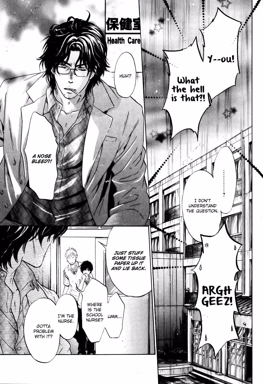 Super Lovers Chapter 9 page 14 - 