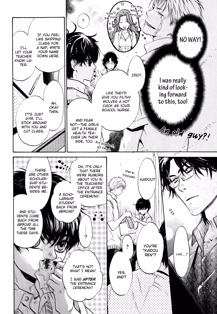 Super Lovers Chapter 9 page 15 - 