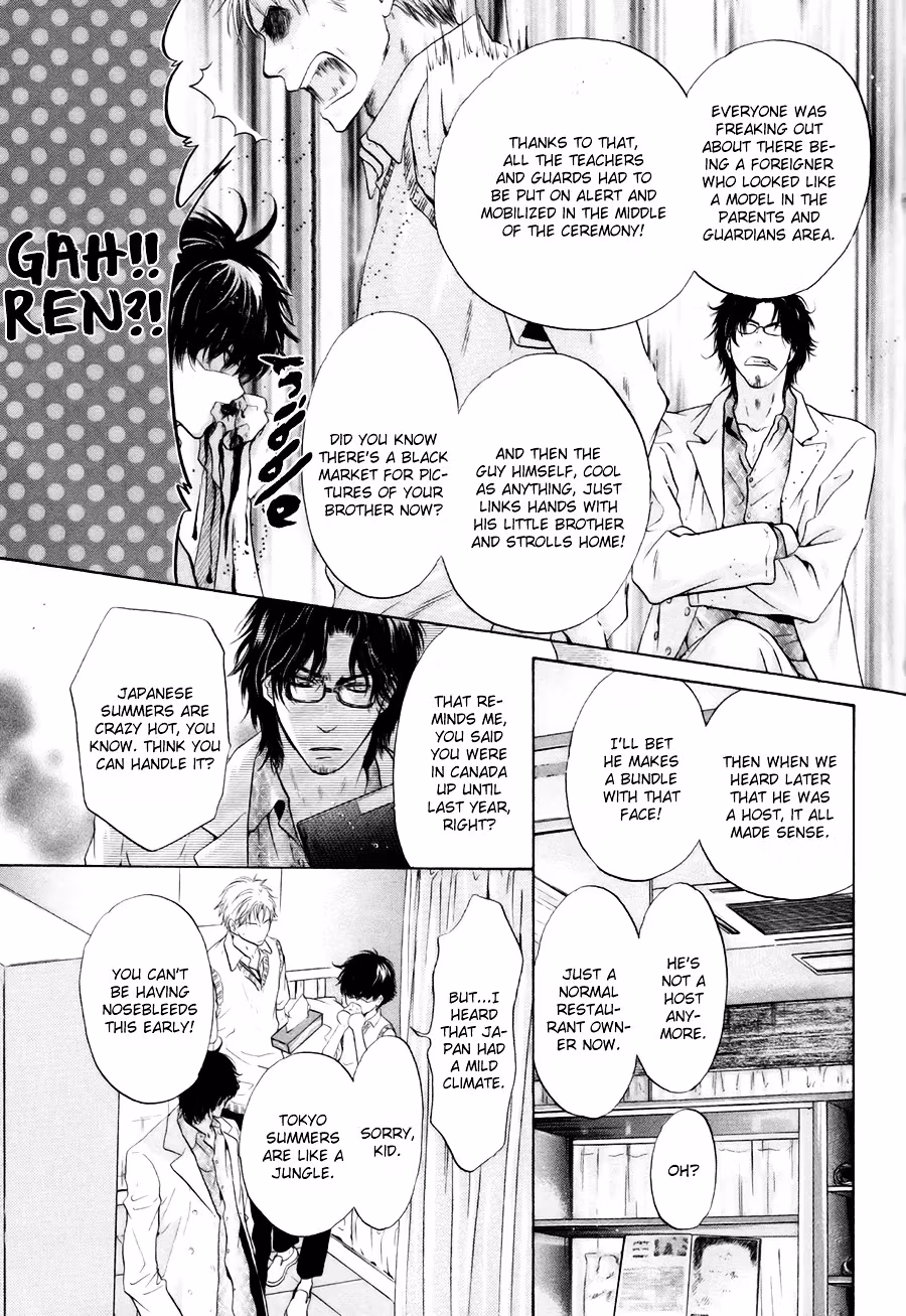 Super Lovers Chapter 9 page 16 - 